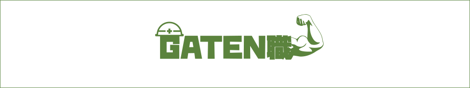 bnr_gaten